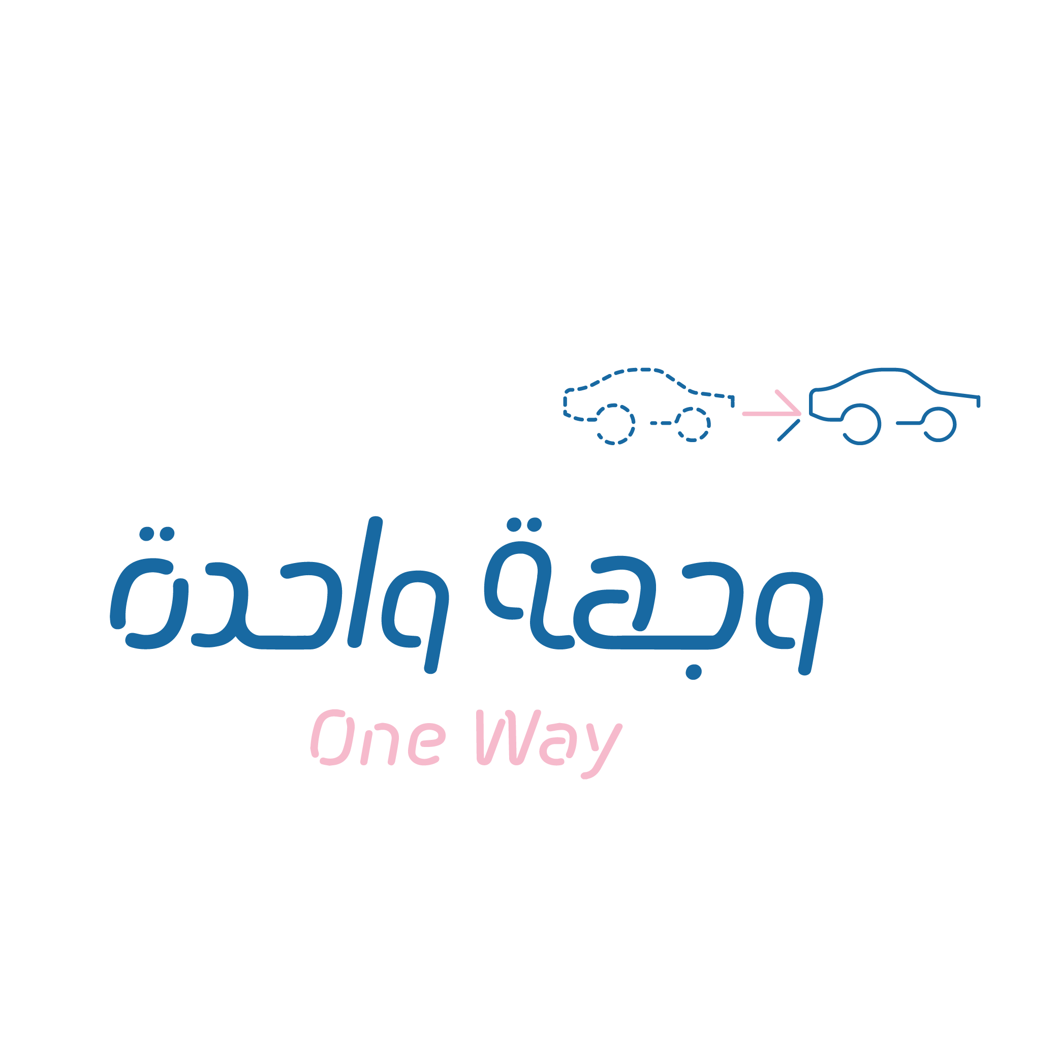 one-destination