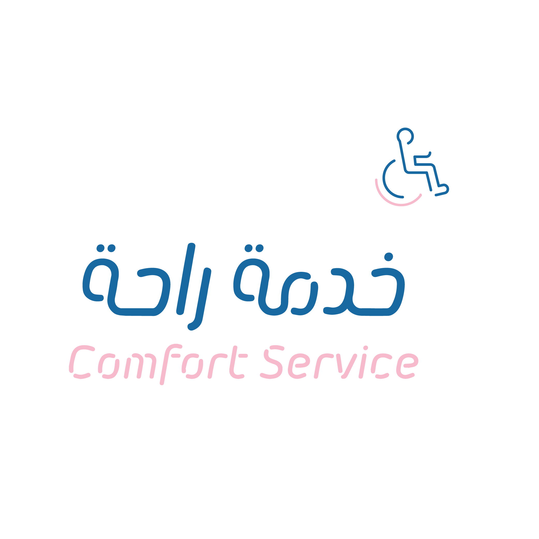 rahaa
